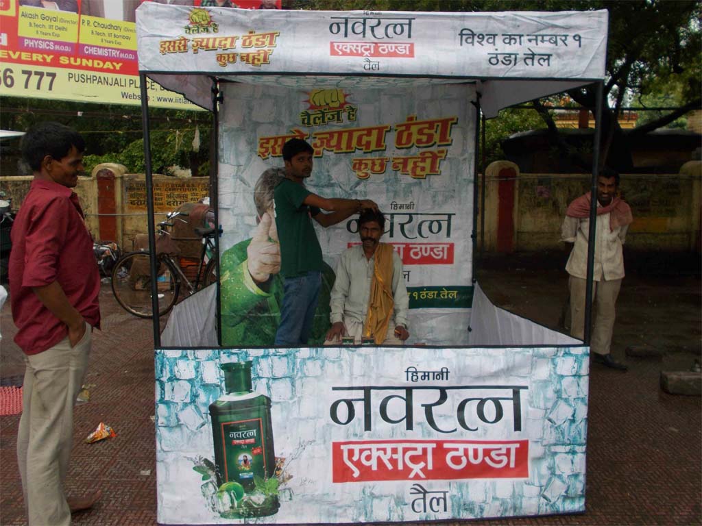 Kiosk Free Sampling of Navratna Tel NRO in Bihar